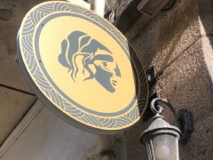 enseigne doube face commerce waroch publicite vannes 01